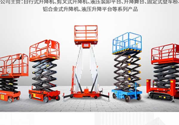 雷波​出口成为核心增长引擎