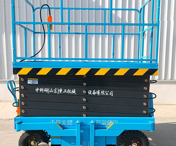 雷波自行走升降机